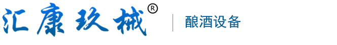 天长市玖康机械制造有限公司